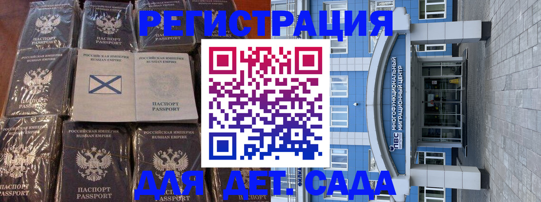 пропишу в квартире в Югорске